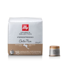 Кафе illy Costa Rica  - капсули iperEspresso – 18 броя.